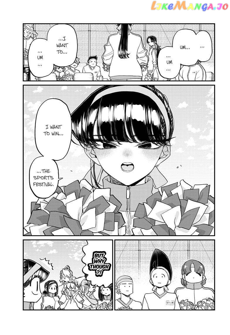Komi Can